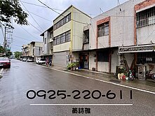 龍潭聖德街｜798萬稀有透天釋出