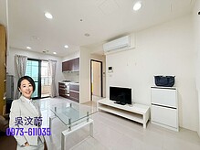 house cover