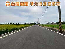 新屋方正美農田