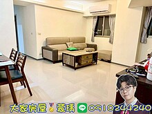 house cover