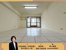 house cover