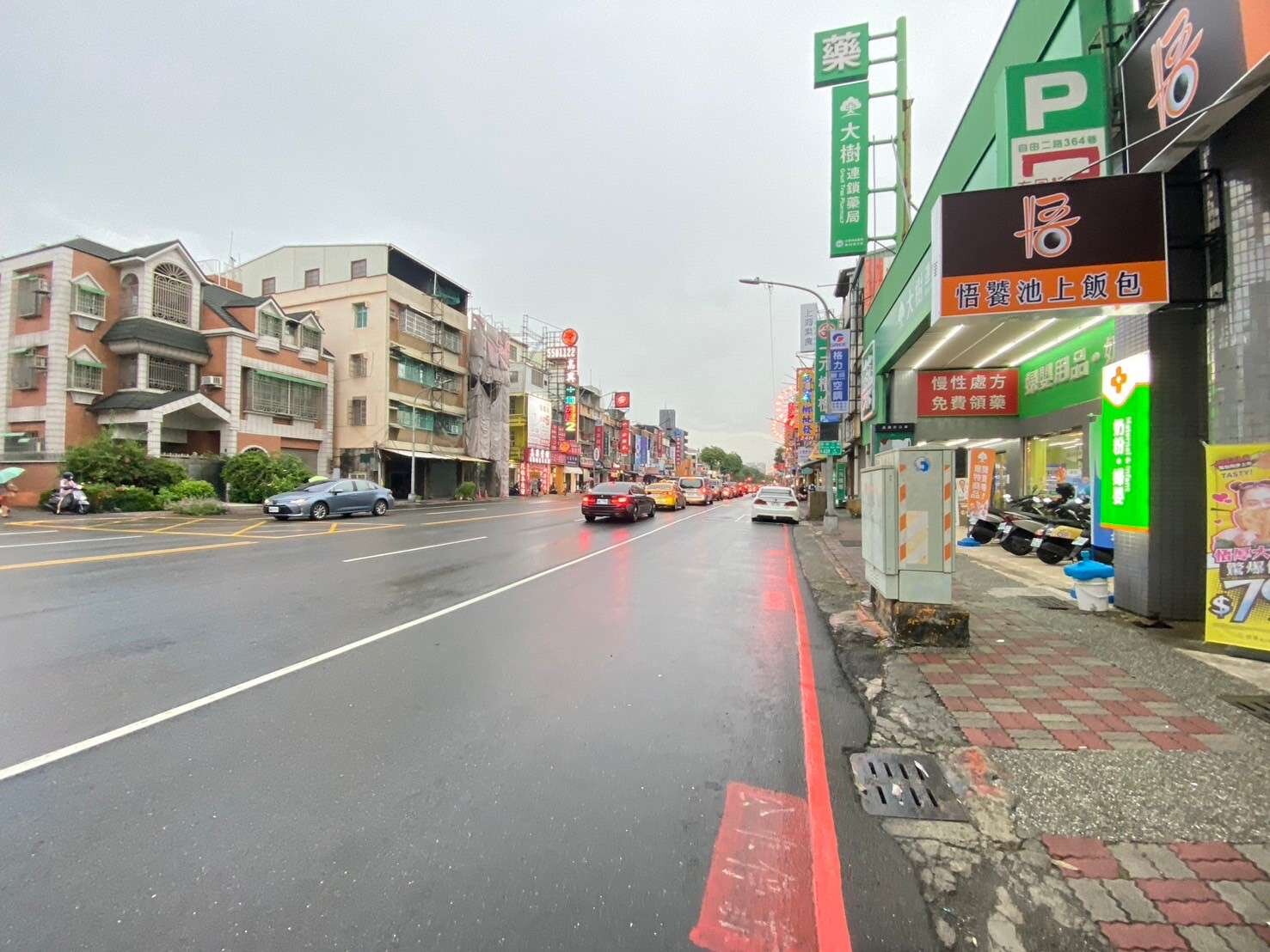 封面圖