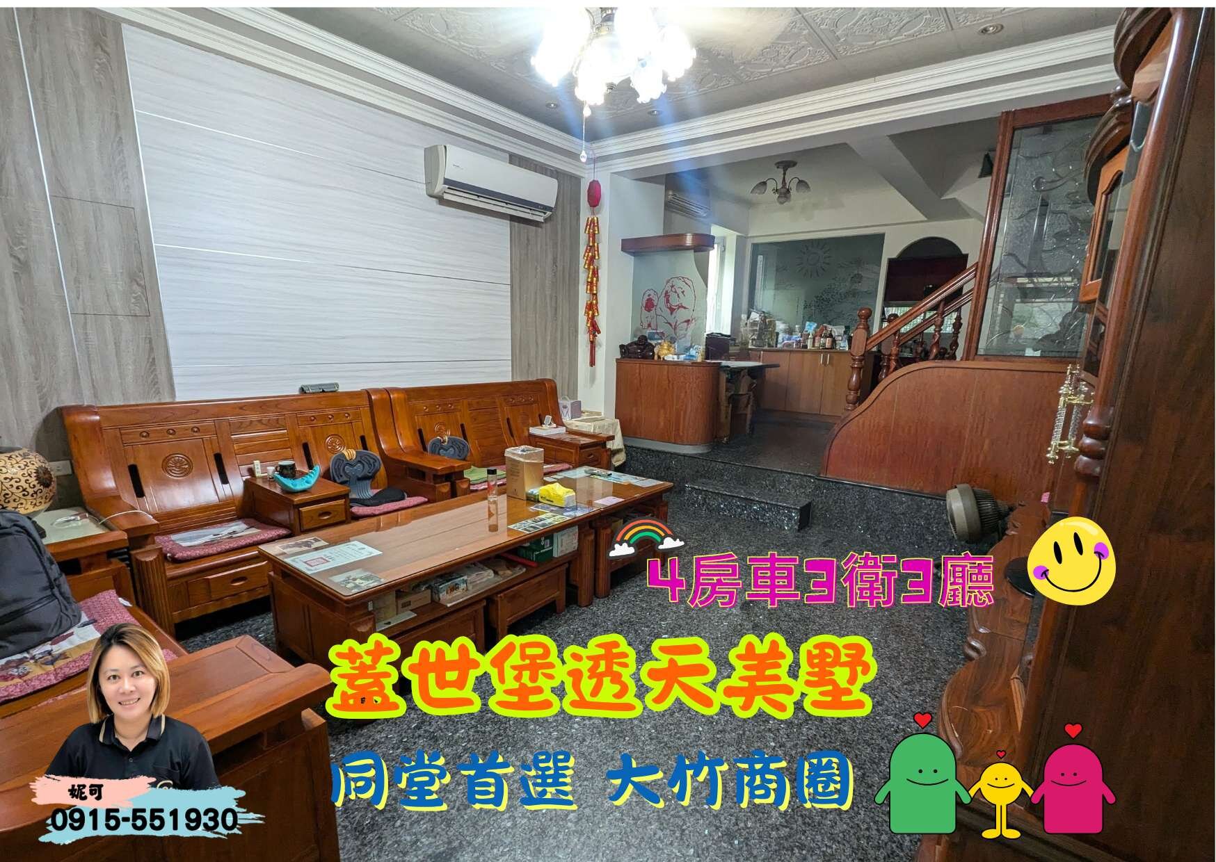封面圖