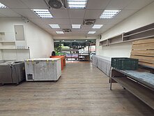 新安團隊～富貴街發財金店面～歡迎預約看屋