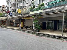 東湖南科店面商辦工作室