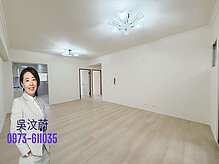 👉大降100萬~水湳3房平車捷運宅入門大玄關