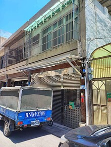 house cover