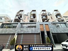 開價即低於實登｜草屯富人區 全新臨路電梯四車豪墅