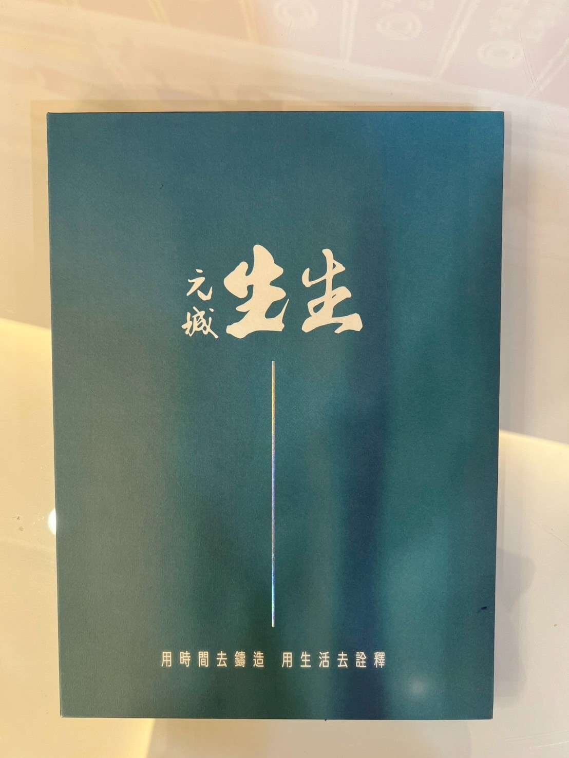 封面圖