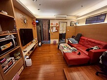 house cover