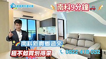 house cover