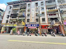 百福市中心福一街百三街口4樓公寓