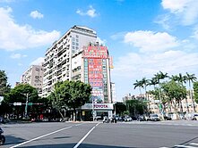 雙園吉第高樓邊間頂加3房