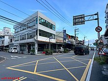 壯圍市區DIY店面透天 🌱新樂園五結店