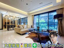 💜卓悅聯盟💜頭前重劃區馥郁居公園景觀雙車豪邸