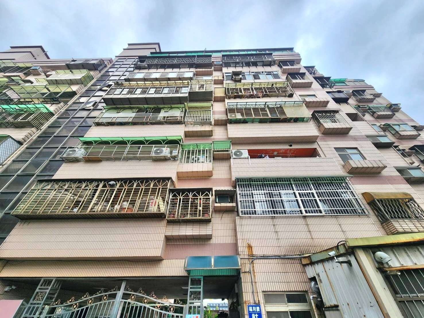 封面圖