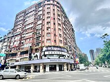 地標文化中心大面寬店辦