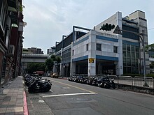 house cover