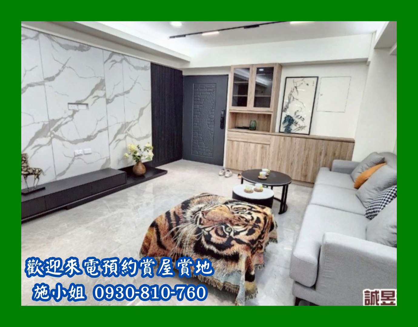 封面圖