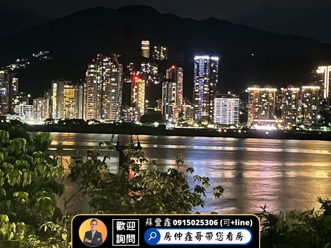 封面圖