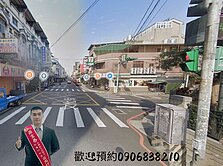 🌈稀有物件.土地91坪.平鎮文化國小豪宅別墅🌈
