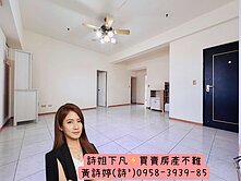 詩姐⚡三民市場｜市議會捷運站｜景觀二房｜車位可另租