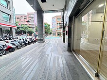 house cover