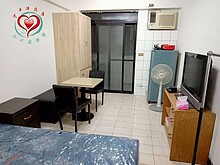 house cover