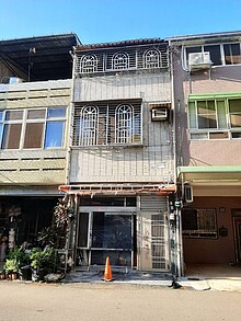 house cover