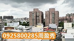 🌈內壢華勛電梯溫馨2房+車位🌈 