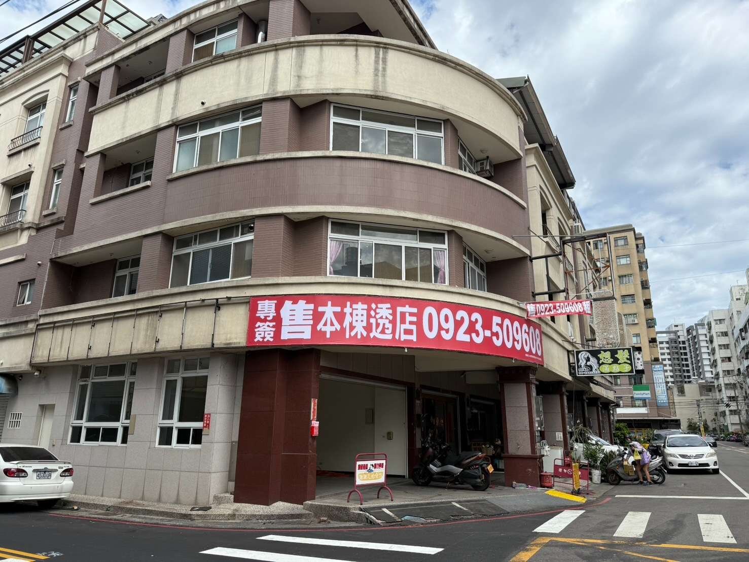 封面圖