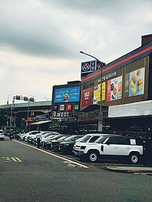售_國父紀念館雅仕 台北全區買屋 沈明輝