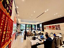 信實恬🍭來～來財我最熟店面11期面寬7.6米雙車