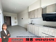 真的免千萬!中科東海兩房含車輕屋齡投資自住皆宜~