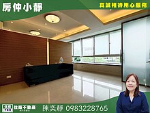 house cover