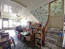 house cover