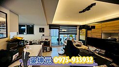阿元☀️美術館豪宅-大白三房平車視野戶