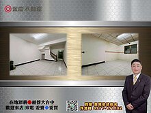 💎永慶清峰💎台中大肚《新加坡花園城》邊間孝親房