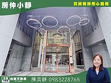 house cover