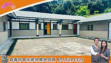 house cover