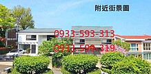 house cover
