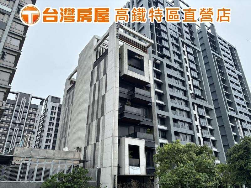封面圖