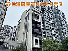 高鐵A18💎大傳席悅👉企業總部