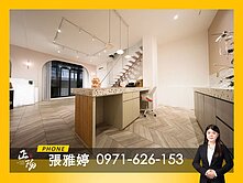 🟧超值❗️左營巨蛋❗️挑高工作室+車位✨