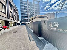 靜宜精緻裝潢兩房小豪宅