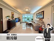 紅樹林【翡冷翠】招財納福風三房｜穩居旺運起家厝