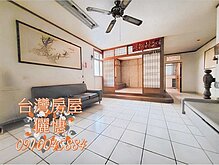 house cover