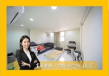 house cover