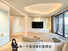 house cover