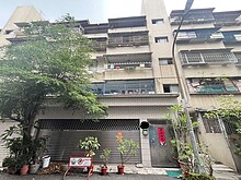 house cover